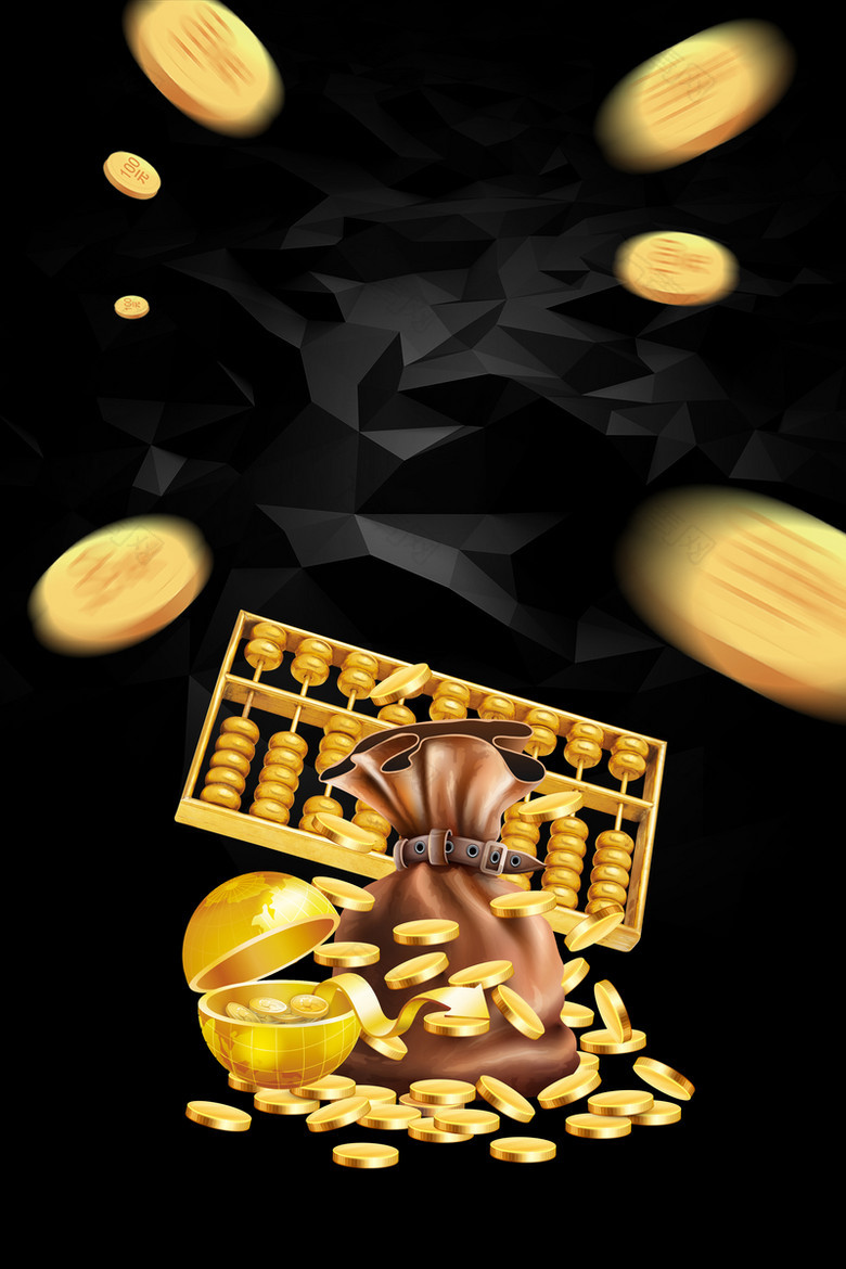 大气黑金色金融海报