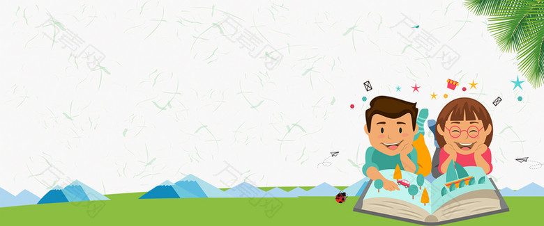 快乐阅读卡通手绘白色banner