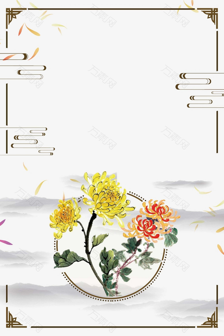 中国风传统节日重阳