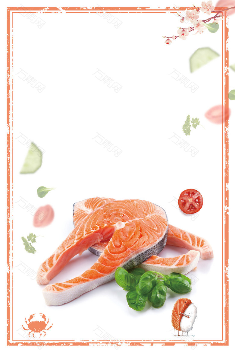 美食海报背景素材