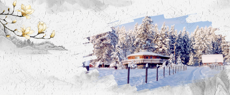 冬季旅游banner