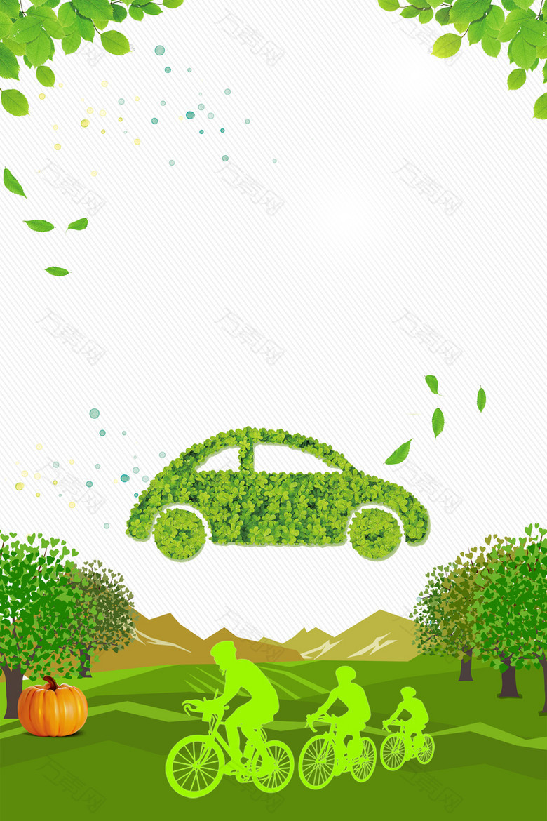 低碳出行自行车绿色banner