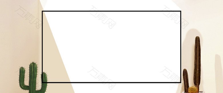 淘宝秋冬季男装简约棕色banner