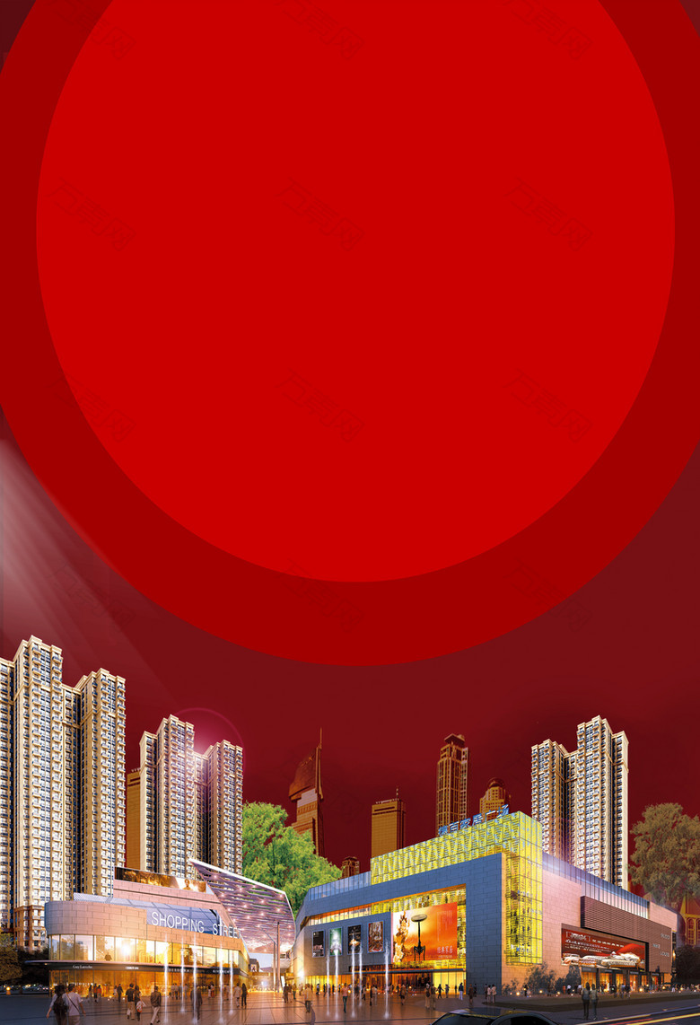 红色商场开业海报背景素材