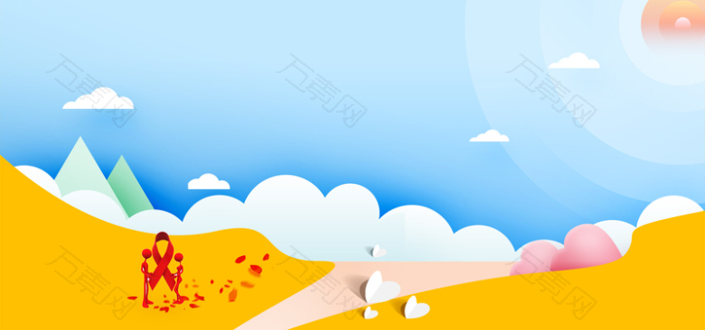世界艾滋病日扁平剪纸风卡通banner