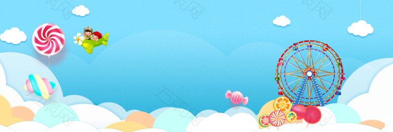 六一儿童节首页卡通主题海报banner