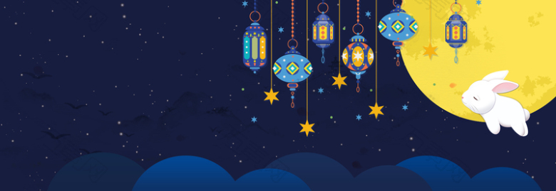 中秋节文艺小清新玉兔卡通蓝色banner
