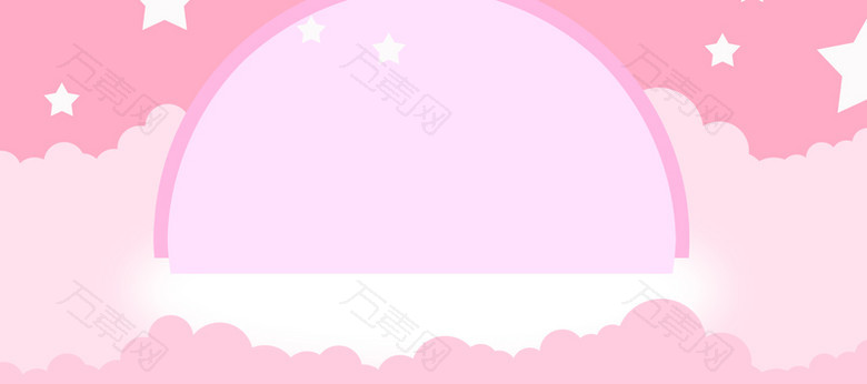 卡通几何粉色banner背景
