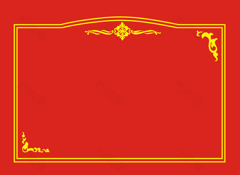 荣誉证书背景素材