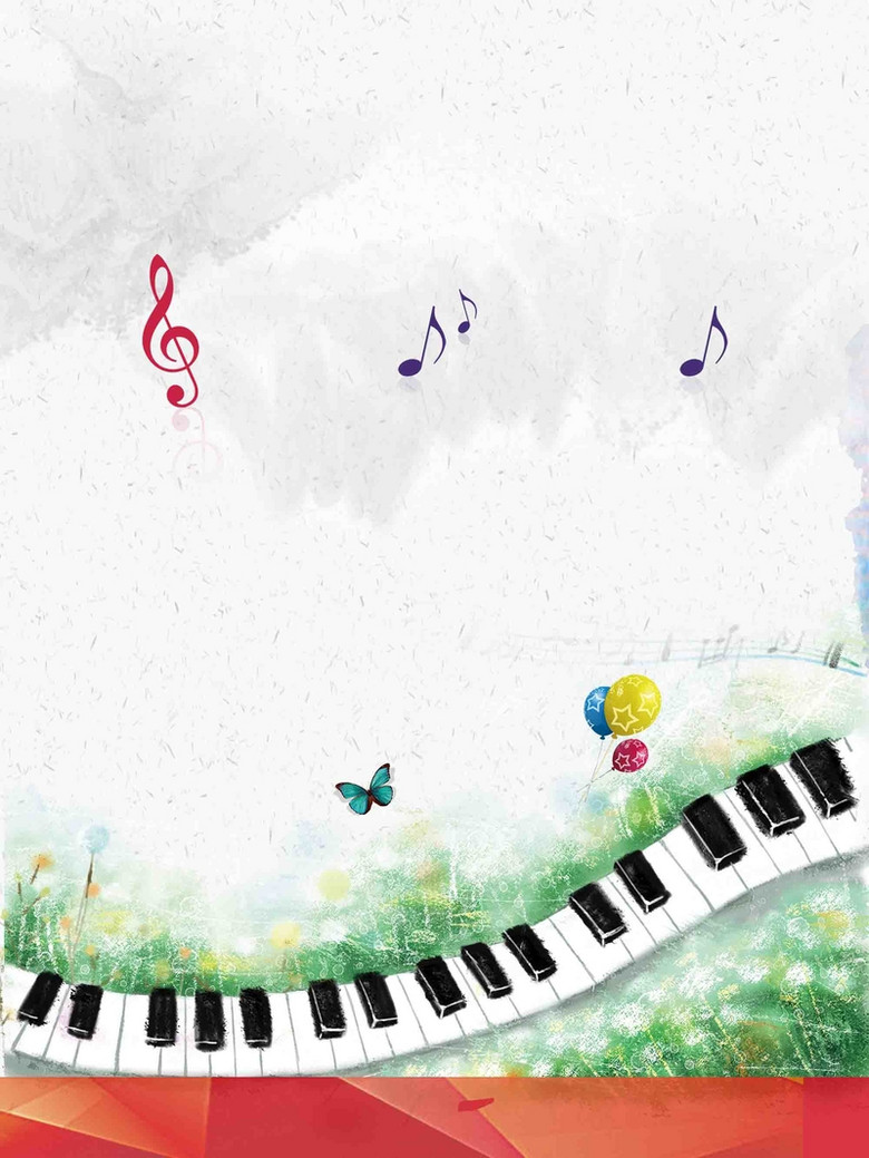琴有独钟钢琴培训班海报设计背景模板