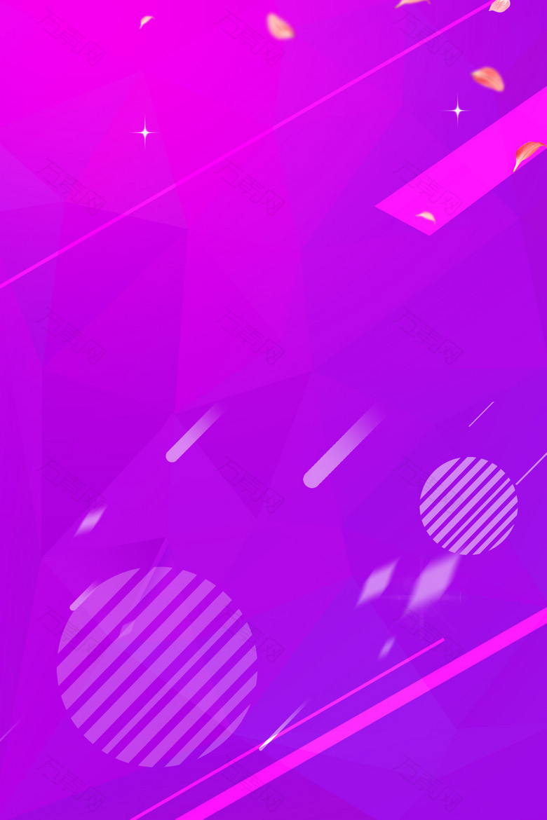 冬季上新渐变电商PSD分层banner