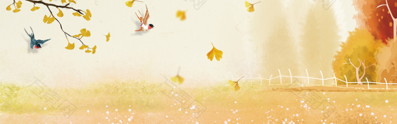 立秋手绘电商淘宝banner背景