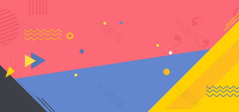 红黄蓝简约扁平几何banner背景