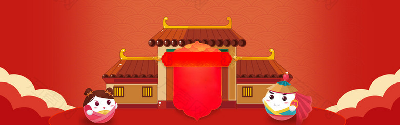 元宵节中国风红色电商海报背景