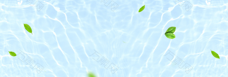 夏日美妆小清新水波纹蓝色背景