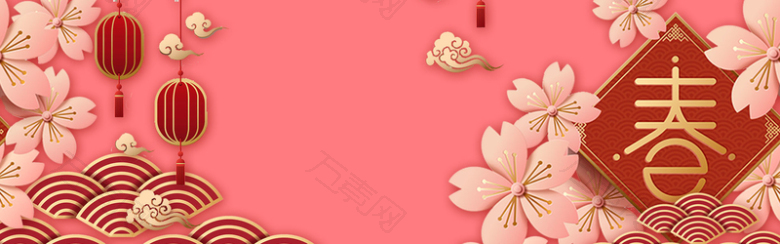 红色清新中国风灯笼桃花banner背景
