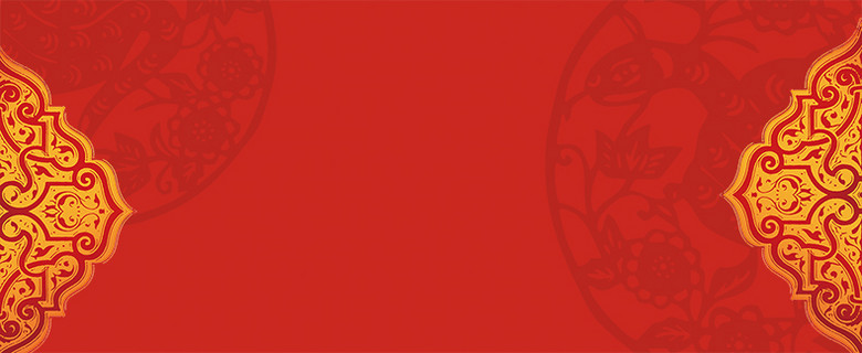 新年花纹 素材 免费新年花纹图片素材 新年花纹素材大全 万素网