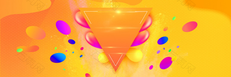 双11促销季三角彩球黄色banner