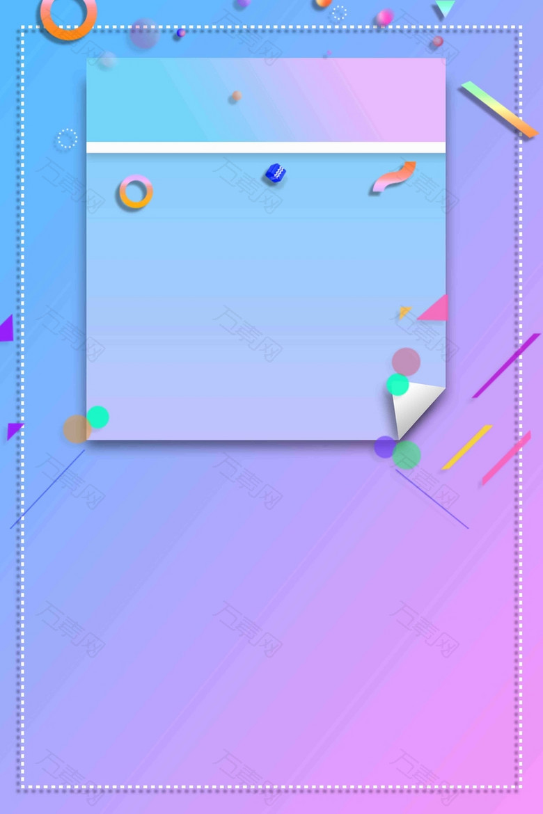 会员日活动促销创意海报