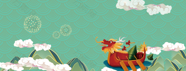 端午节卡通童趣绿色banner