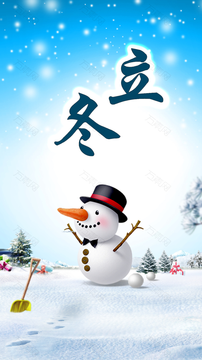 蓝色天空雪人立冬