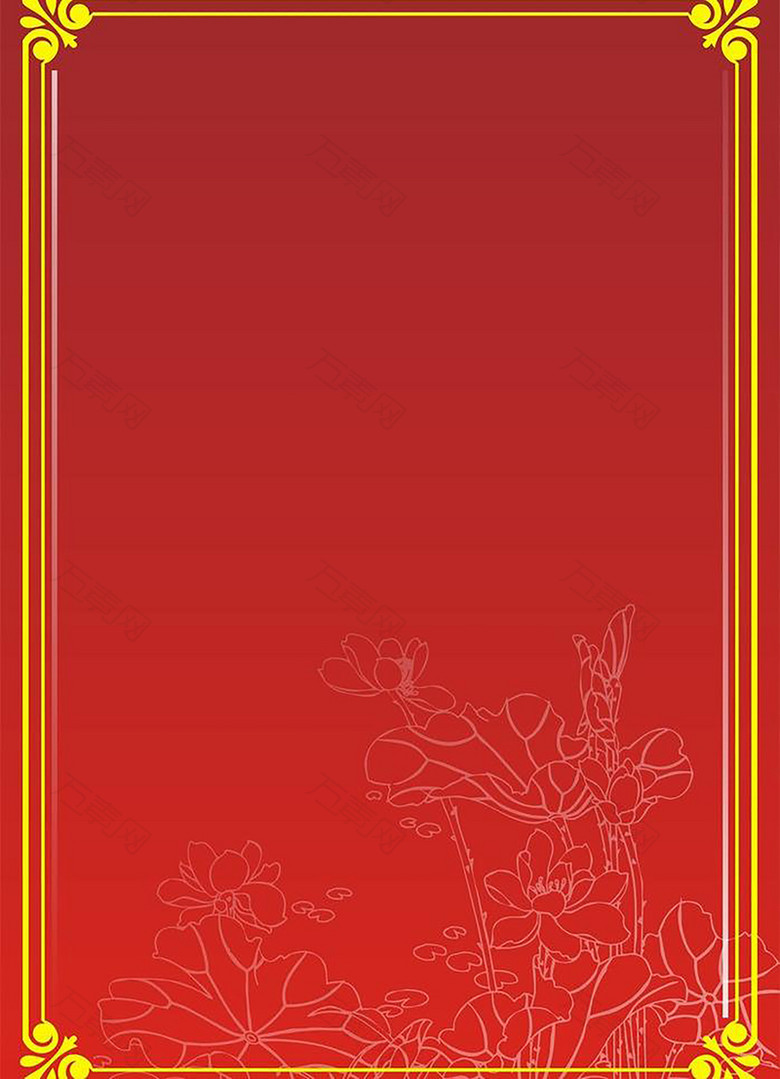 菜单背景图图片