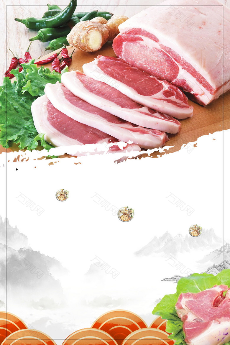 猪肉铺新鲜猪肉促销