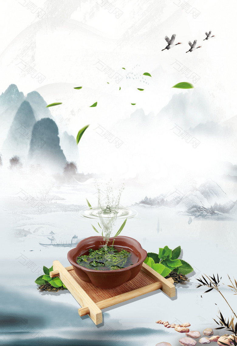 中国风新茶上市宣传海报背景