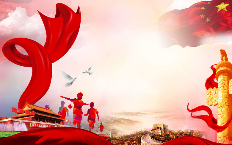 国旗海报图片免费下载-国旗海报素材-万素网