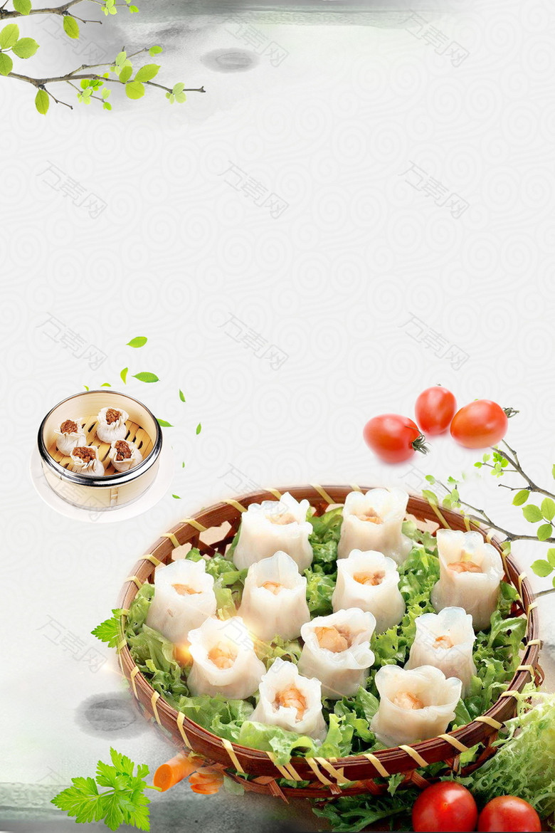 大气美食创意PSD分层