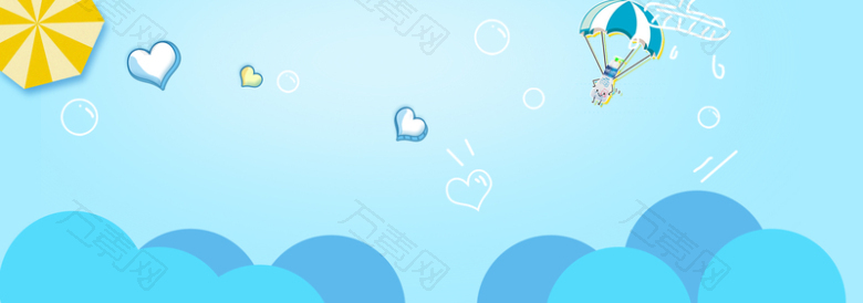 母婴促销季文艺蓝色banner