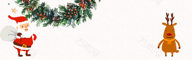 卡通圣诞节活动电商banner