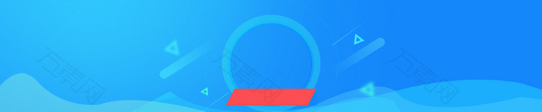 蓝色渐变扁平几何背景海报banner
