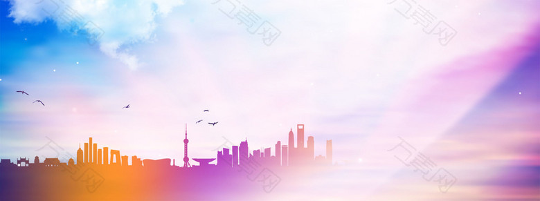 狂欢背景