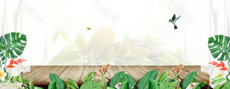 美白防晒节绿色清新扁平banner