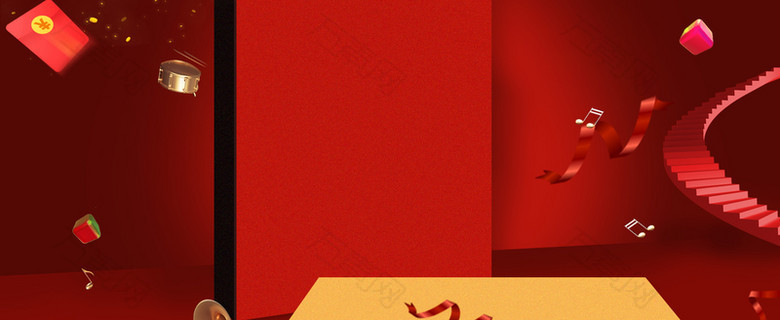 天猫促销季文艺几何红色banner
