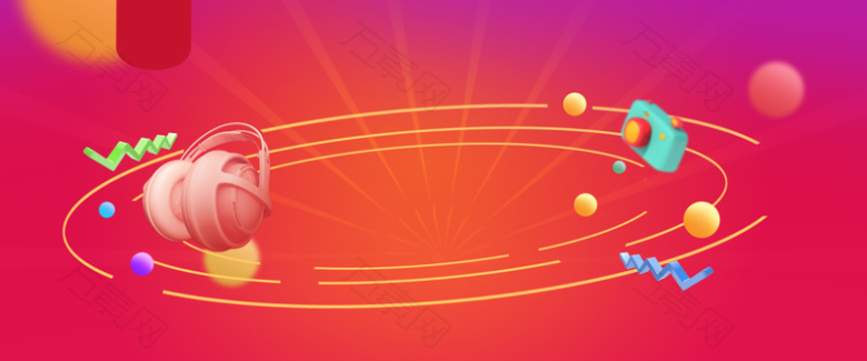 淘宝天猫背景banner
