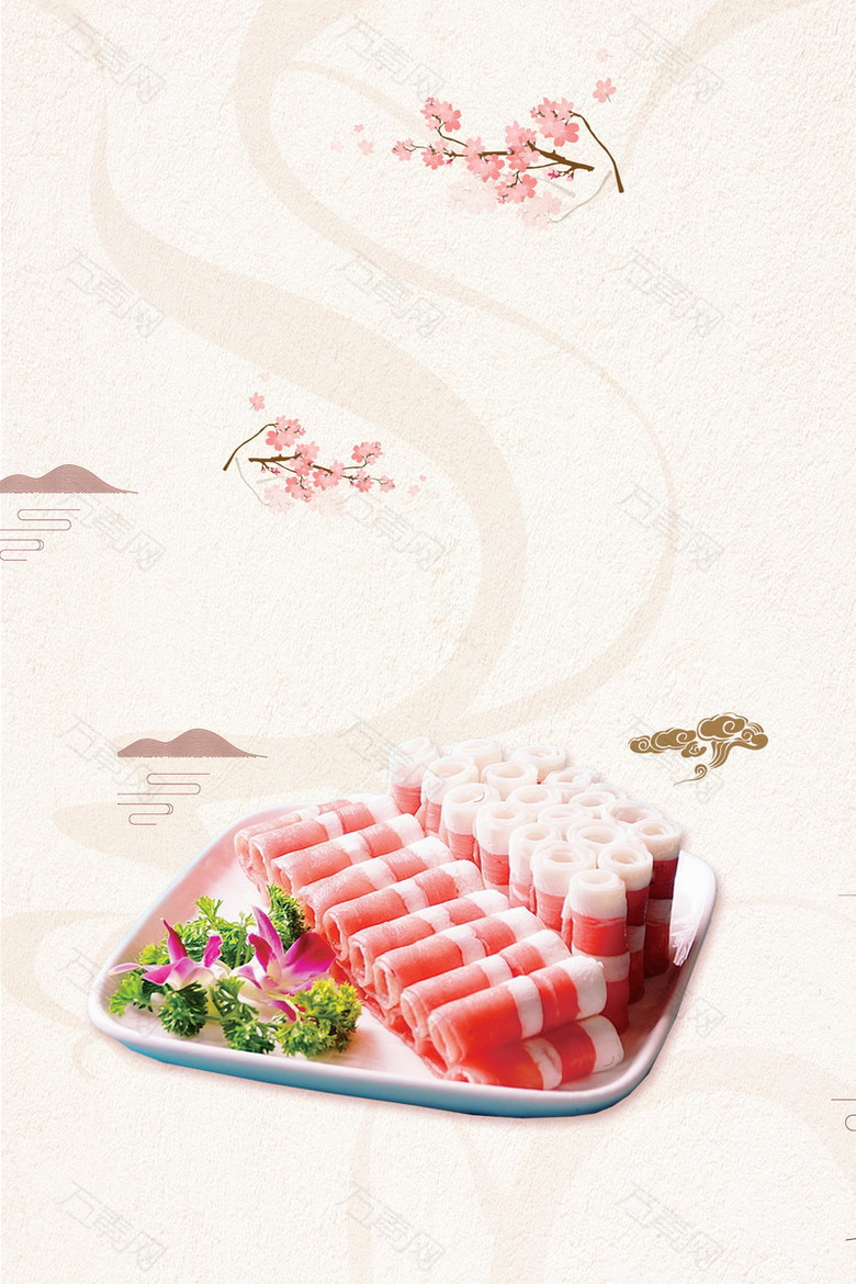 中华美食羊肉火锅背景模板