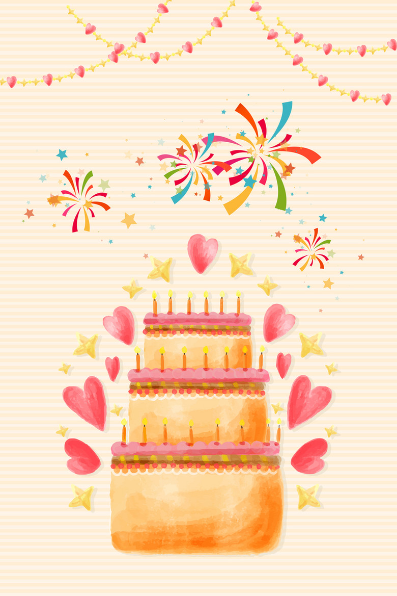 卡通生日贺卡海报背景