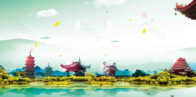 小清新旅游海报设计