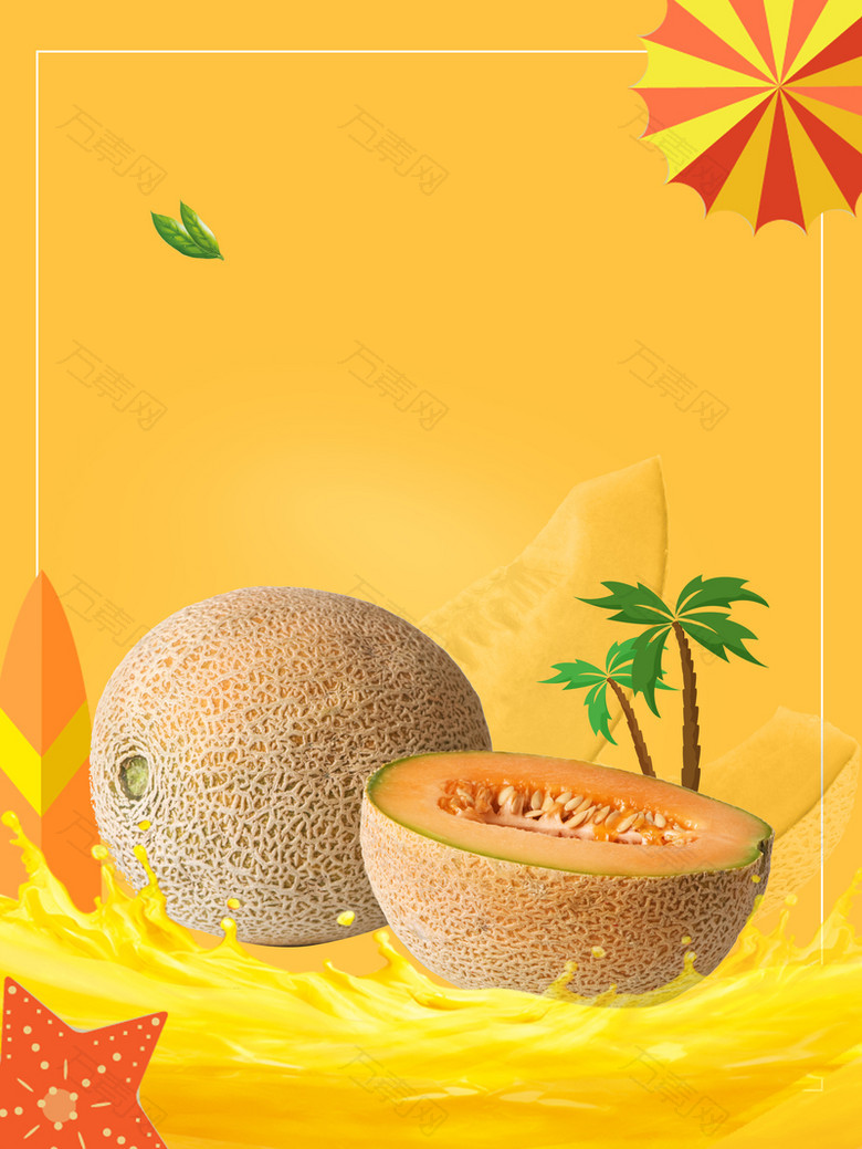 清新夏日水果哈密瓜海报背景