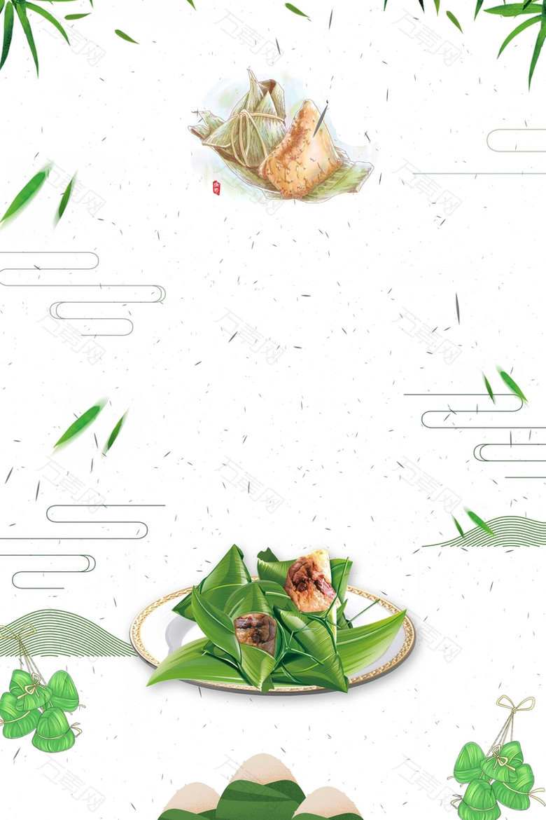 端午节龙舟海报背景