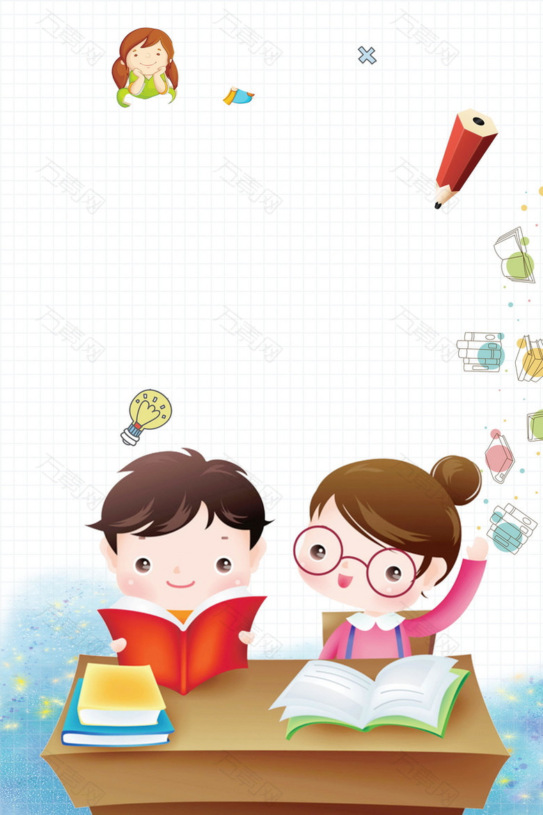 卡通阅读时间读书片刻背景素材