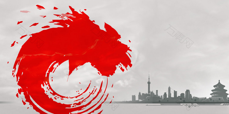 灰色地产建筑背景