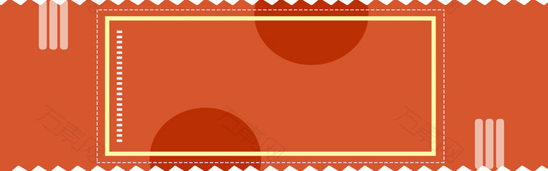 几何创意拼色banner