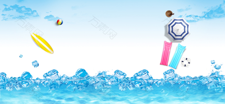 夏季促销冰凉一夏清新banner