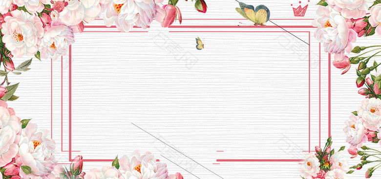 粉色春季手绘水彩花背景海报背景素材图片下载 万素网