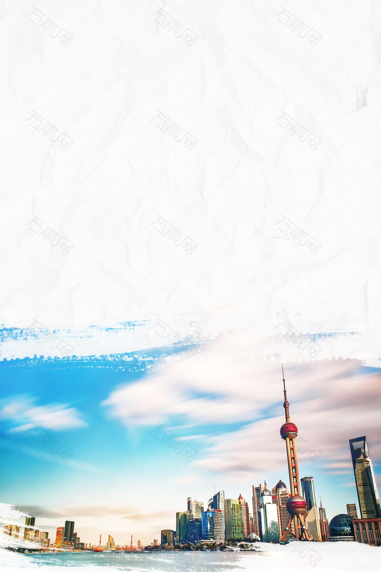 简约上海东方明珠旅游PSD素材