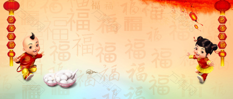 清新简约中国风背景海报