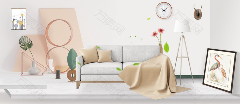 简约大气小清新家居家纺banner
